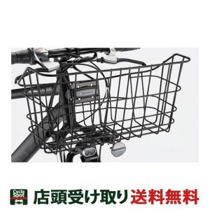 BRIDGESTONE（ブリヂストン） シュライン専用 バスケット（取付ステー