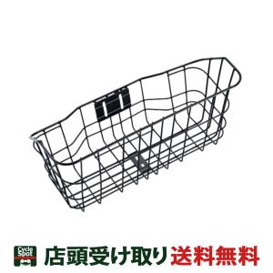 tern TERN Shortbed Tray ターン ショートベット トレイ リア