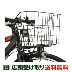 【直接引取限定】赤いシティサイクル 前面バスケット付き 直接引取限定】赤いシティサイクル 前面バスケット付き