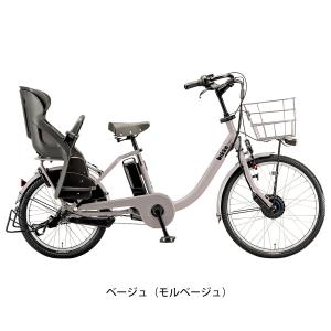 店頭受取限定 電動自転車 子供乗せ ブリヂスト...の詳細画像3