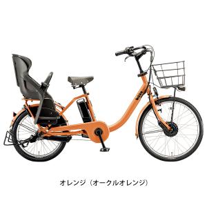 店頭受取限定 電動自転車 子供乗せ ブリヂスト...の詳細画像5