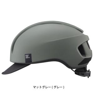 送料無料 OGK KABUTO 自転車 大人用...の詳細画像4