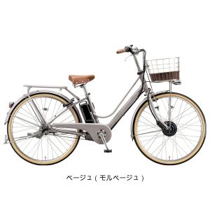 爆買いウルトラSALE 最大+7% 9/11-...の詳細画像3