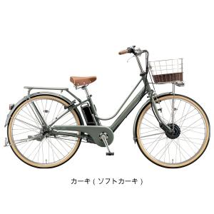 爆買いウルトラSALE 最大+7% 9/11-...の詳細画像4