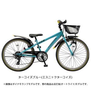 キッズ 子供用 自転車 ブリヂストン クロスフ...の詳細画像5