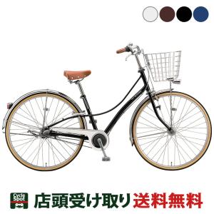 BRIDGESTONE 「ブリヂストン」アルベルトロイヤル S型フレーム