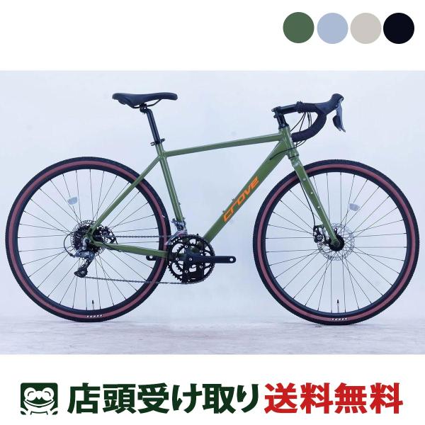 クルーブ crove Bash バッシュ ロードバイク スポーツ自転車 700C 16段変速 [CR...
