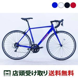 ides（アイデス） プリンセス ゆめラブ S16 女の子用 幼児自転車 子供