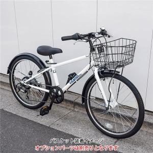 キッズ 子供用 自転車 サイクルスポット vi...の詳細画像5