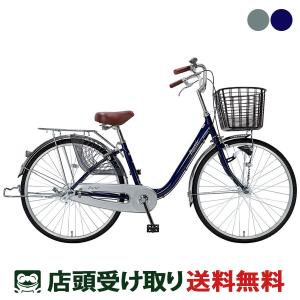 BRIDGESTONE 子供用自転車 26インチ ブリヂストン BWX STREET 26