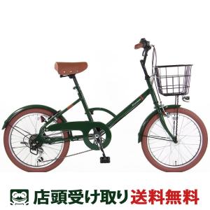 【アウトレット1点限り】玉越 パーチス206 ミニベロ 自転車  20インチ 6段変速 [PCS206HS1]｜cyclespot-dendou