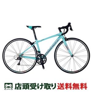 【アウトレット1点限り】ビアンキ Bianchi VIA NIRONE 7 MS ヴィア ニローネ 7 MS 2022 ロードバイク スポーツ自転車 700C 18段変速 [22 VIA NIRONE 7 MS]｜cyclespot-dendou