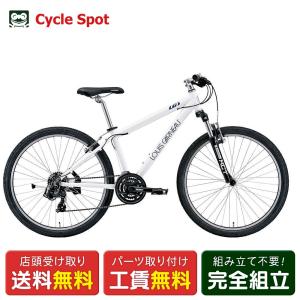 【アウトレット1点限り】MTB マウンテンバイク スポーツ自転車 ルイガノ グラインド8.0 26インチ 2025 LOUIS GARNEAU GRIND8.0 21段変速 [25 GRIND8.0]