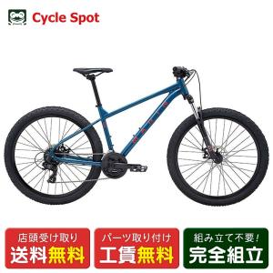 【アウトレット1点限り】MTB マウンテンバイク スポーツ自転車 マリン ボリナスリッジ-1 27.5 2025 MARIN BOLINAS RIDGE-1 27.5 21段変速 [25 BOLINAS RIDGE-1]
