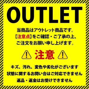 【アウトレット1点限り】店頭受取限定 メリダ ...の詳細画像5