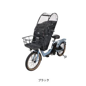 自転車 チャイルドシートカバー 大久保製作所 ...の詳細画像1