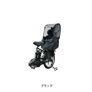 自転車 チャイルドシートカバー 大久保製作所 ...の詳細画像1