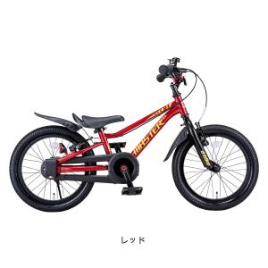Dバイク D-Bike D-BIKE Mast...の詳細画像1