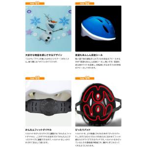 送料無料 アイデス アイデス ides キッズ...の詳細画像4