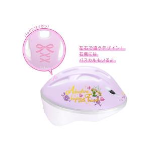 送料無料 アイデス 自転車 子供用ヘルメット ...の詳細画像3