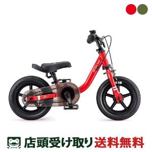 D-bike アイデス D-Bike KIX AL レッド 03443 : シブヤ文具