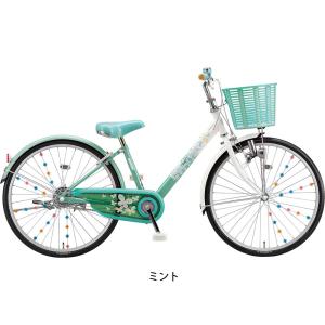 子供自転車 ブリヂストン エコパル20 20イ...の詳細画像3