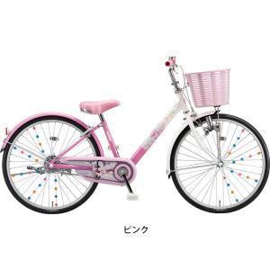 子供自転車 ブリヂストン エコパル20 20イ...の詳細画像4