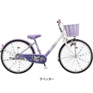 キッズ 子供用 自転車 ブリヂストン エコパル...の詳細画像1