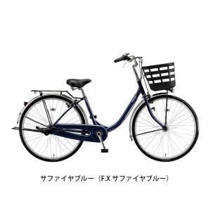 ママチャリ シティ 自転車 ブリヂストン フレ...の詳細画像1