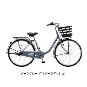ママチャリ シティ 自転車 ブリヂストン フレ...の詳細画像3