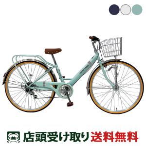 丸石サイクル マルイシ maruishi フレッシュタウンJr26 女の子用 子供自転車 [FVP266CRZ]｜cyclespot-dendou