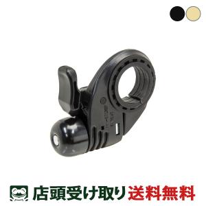 自転車　NUVO(ヌーボ) 　シンプルベル　50個入 自転車NUVO(ヌーボ) シンプルベル50個入