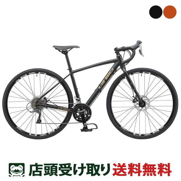 　ラビチ La Bici Gravel 700C グラベル 700C ロードバイク スポーツ自転車 ...