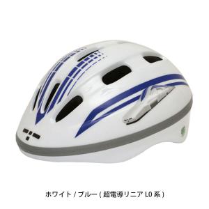 送料無料 カナック 自転車 子供用ヘルメット ...の詳細画像1