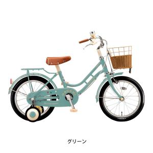 キッズ 子供 幼児用 自転車 ブリヂストン ハ...の詳細画像4