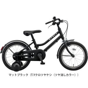キッズ 子供 幼児用 自転車 ブリヂストン H...の詳細画像1