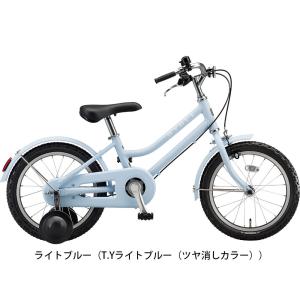 キッズ 子供 幼児用 自転車 ブリヂストン H...の詳細画像3