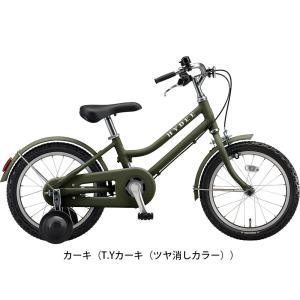 キッズ 子供 幼児用 自転車 ブリヂストン H...の詳細画像4