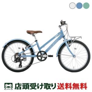 ポイント+5％ 10/4限定　キッズ 子供用 自転車 スポーツ ルイガノ J20プラス 5歳〜9歳 LOUIS GARNEAU J20plus BAA-Q [J20plus BAA-Q]