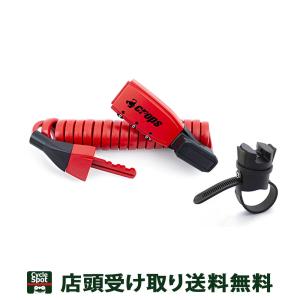 nonbaさま専用 Panasonic パナソニック 錠前 リアキャリア専用 SW専用 NAJ552S