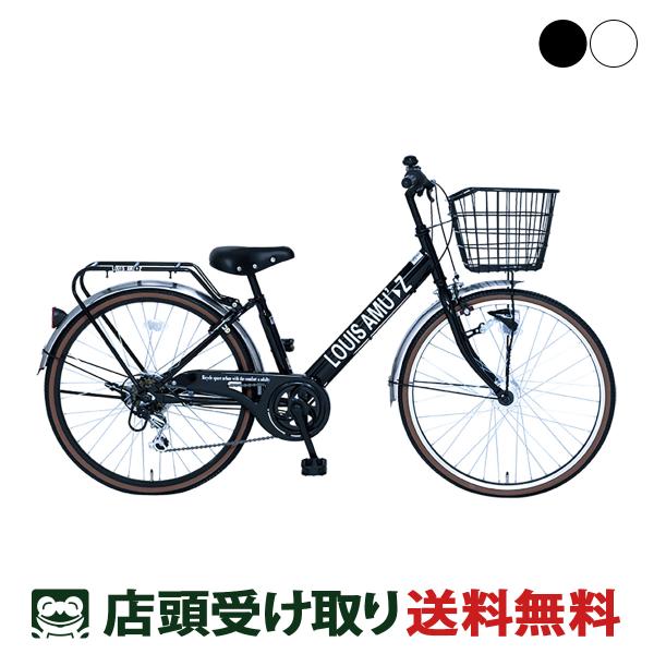 キッズ 子供用 自転車 玉越 24インチ 2025 ルイスアミューズ246HD BKline 6段変...