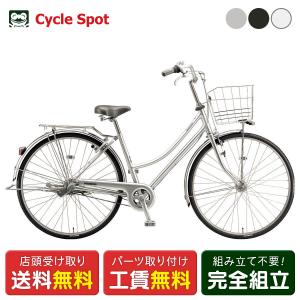 BRIDGESTONE 「ブリヂストン」ロングティーン W型「L63WT2」26