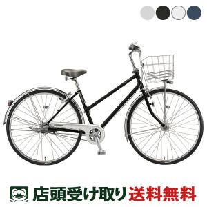 BRIDGESTONE 2025年モデル【Happy5営業日発送！☆組立整備済