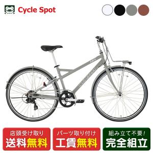 ルイガノ 「ルイガノ」LGS-ASM 27.5インチ（650B）マウンテンバイク