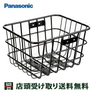 Panasonic（パナソニック） チャイルドシート（後用） NCD471S