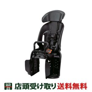 RCS-S2 自転車用チャイルドシート ブラック ブリヂストンサイクル チャイルドシート RCS-S2（リヤ用）を