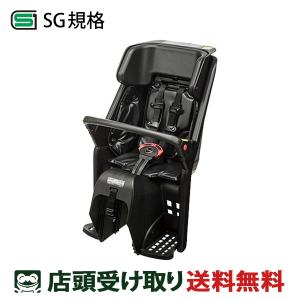 OGK 自転車リア ブラックチャイルドシート　Panasonic Yahoo!オークション - 【未使用品】パナソニック OGK リア