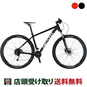 ネスト NESTO TRAIZE トレイズ M...の詳細画像1