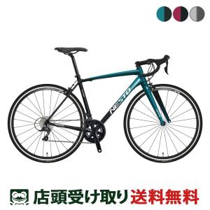 NESTO FALAD PRO ネスト　ファラド　プロ　ロードバイク 2023 FALAD PRO - NESTO