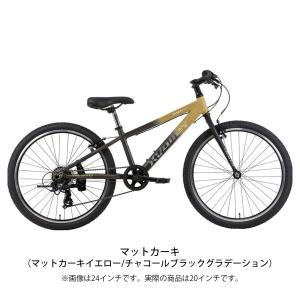 ネスト NESTO X-VALLEY KID2...の詳細画像3